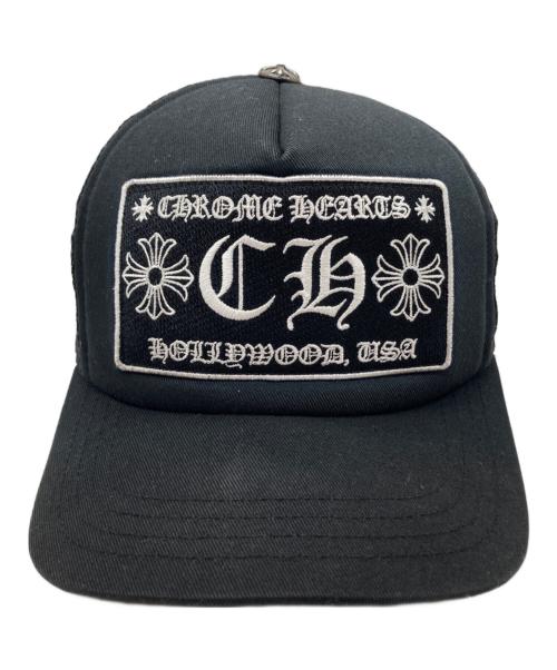 CHROME HEARTS（クロムハーツ）CHROME HEARTS (クロムハーツ) CHトラッカーキャップ ブラックの古着・服飾アイテム