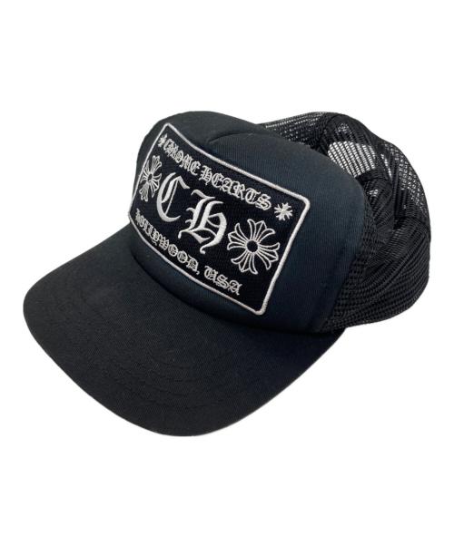 CHROME HEARTS（クロムハーツ）CHROME HEARTS (クロムハーツ) CHトラッカーキャップ ブラックの古着・服飾アイテム