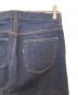 中古・古着 YAECA (ヤエカ) WIDE STRAIGHT DENIM　13-13W インディゴ サイズ:SIZE 31：9000円