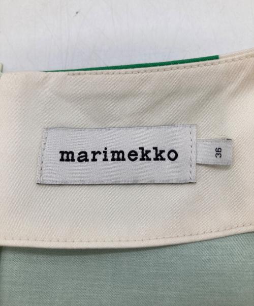 marimekko（マリメッコ）marimekko (マリメッコ) Ronsy Nokturno（ロンシー・ノクトゥルノ）　092957/163246 グリーン×ホワイト サイズ:36の古着・服飾アイテム