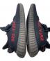 中古・古着 adidas (アディダス) ローカットスニーカー CP9652 YEEZY BOOST350V2 ブラック サイズ: 25cm：7000円