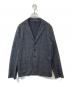 45R（フォーティファイブ・アール）の古着「3Bジャケット」｜グレー