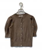 Snidelスナイデル）の古着「ラメカーディガン　SWNT242014」｜ブラウン
