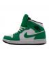 NIKE (ナイキ) Air Jordan 1 Mid 