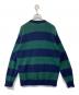 LACOSTE (ラコステ) アルパカブレンドVネックストライプカーディガン AF7042 グリーン×ネイビー サイズ:38：5000円