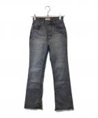 YANUKヤヌーク）の古着「セミフレア　57152301」｜グレー