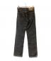 LEVI'S (リーバイス) 90s 552デニムパンツ 552-0900 グレー サイズ: W27×L32：3000円