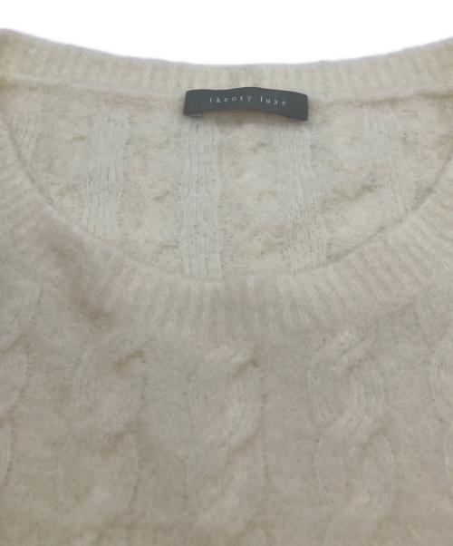 theory luxe（セオリーリュクス）theory luxe (セオリーリュクス) ケーブル編み クルーネックプルオーバー アイボリー サイズ:38の古着・服飾アイテム