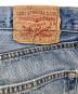 中古・古着 LEVI'S (リーバイス) ダメージデニムパンツ　501-0193 インディゴ サイズ:W34×L32：4000円