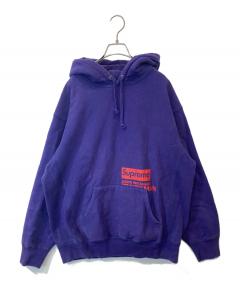 中古・古着通販】SUPREME (シュプリーム) Capital Hooded Sweatshirt