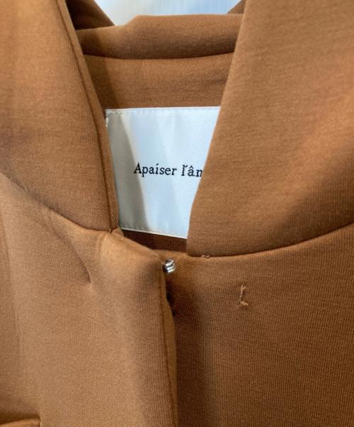 apaiser lame（アペゼラム）apaiser lame (アペゼラム) フーデッドコート ブラウン サイズ:40の古着・服飾アイテム