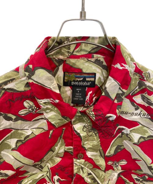 pataloha（パタロハ）pataloha (パタロハ) 90s バナナリーフ柄アロハシャツ レッド サイズ:Sの古着・服飾アイテム