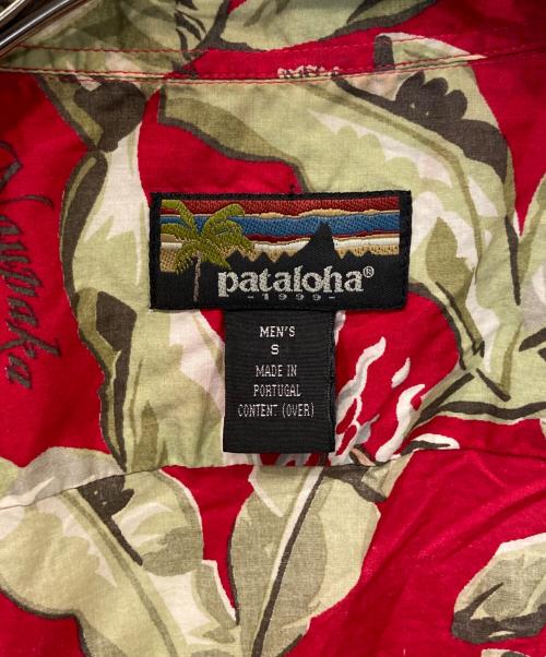 pataloha（パタロハ）pataloha (パタロハ) 90s バナナリーフ柄アロハシャツ レッド サイズ:Sの古着・服飾アイテム