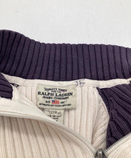 RALPH LAUREN JEANS（ラルフローレンジーンズ）RALPH LAUREN JEANS (ラルフローレンジーンズ) ハーフジップニット ベージュ サイズ:Lの古着・服飾アイテム