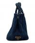 PRADA (プラダ) カナパデニムトートバッグ（S) 1BG439 239/F インディゴ：26000円