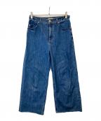 YANUKヤヌーク）の古着「LILITH ワイドストレートデニムパンツ　57113071」｜インディゴ