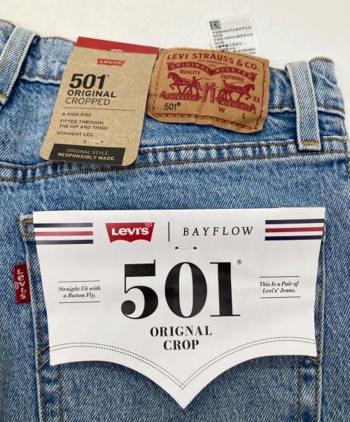LEVI'S（リーバイス）LEVI'S (リーバイス) 501  CROP ジーンズ ライトインディゴ A6630-0000 インディゴ サイズ:W27 L26 未使用品の古着・服飾アイテム