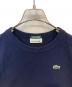 LACOSTEの古着・服飾アイテム：4000円