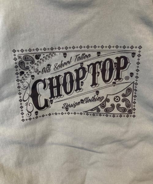 choptop（チョップトップ）CHOPTOP (チョップトップ) パーカー グリーン サイズ:XLの古着・服飾アイテム
