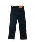 LEVI'S (リーバイス) 後染めデニムパンツ　501 0165 ブラック サイズ:W30×L30：8000円