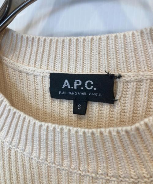 A.P.C.（アーペーセー）A.P.C. (アーペーセー) エルボーパッチコットンニット 1110221 ニット ベージュ サイズ:Sの古着・服飾アイテム