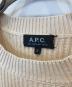 中古・古着 A.P.C. (アーペーセー) エルボーパッチコットンニット 1110221 ニット ベージュ サイズ:S：4000円