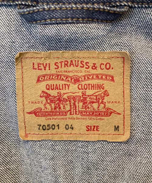 LEVI'S（リーバイス）LEVI'S (リーバイス) 1st デニムジャケット　70501 0404 インディゴ サイズ:Mの古着・服飾アイテム