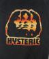 中古・古着 Hysteric Glamour (ヒステリックグラマー) トリプルフェイスニットベスト　3NV-0910 ブラック サイズ:FREE：9000円