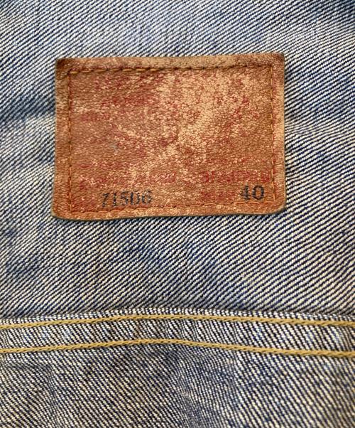 LEVI'S（リーバイス）LEVI'S (リーバイス) 1stデニムジャケット 71506 XX インディゴ サイズ:40の古着・服飾アイテム