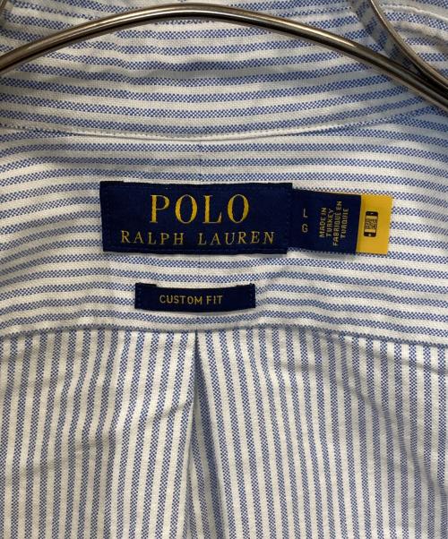 POLO RALPH LAUREN（ポロ・ラルフローレン）POLO RALPH LAUREN (ポロ・ラルフローレン) ストライプシャツ スカイブルー×ホワイト サイズ:Lの古着・服飾アイテム
