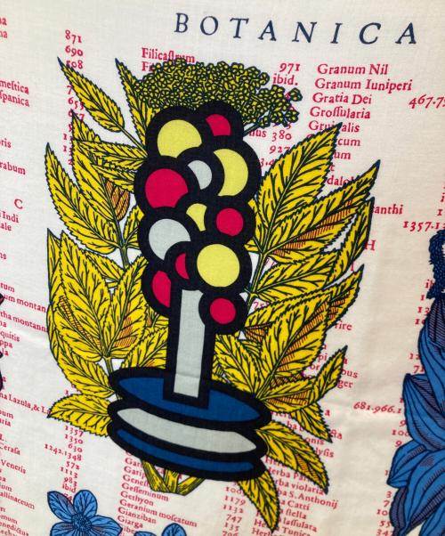 HERMES（エルメス）HERMES (エルメス) カレジェアン 140 H-G634 マルチカラーの古着・服飾アイテム