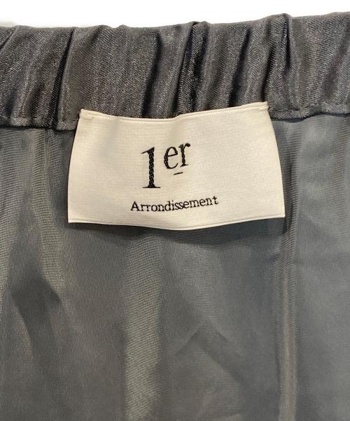 1er Arrondissement（プルミエ アロンディスモン）1er Arrondissement (プルミエ アロンディスモン) ヴィンテージサテンスカート B1044AFS054 グレー サイズ:38の古着・服飾アイテム