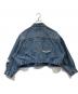 Ungrid (アングリッド) クラッシュショートデニムジャケット 112320204801 インディゴ サイズ:F：6000円