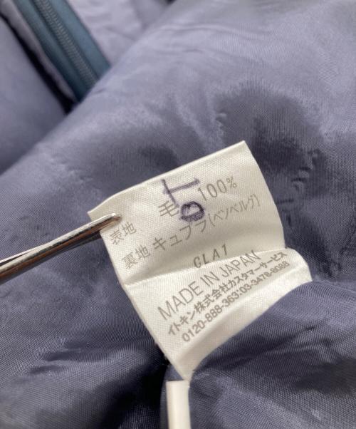 Sybilla（シビラ）Sybilla (シビラ) ノースリーブワンピース ネイビー サイズ:Mの古着・服飾アイテム