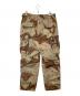 US ARMY (ユーエスアーミー) チョコチップカモ BDUカーゴパンツ 8415-01-102-6803 ブラウン サイズ:MEDIUM-SHORT：8000円