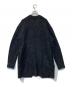 ACNE STUDIOS (アクネ ストゥディオス) Raya Sh Mohair カーディガン A60036 グレー サイズ:XXS：8000円