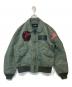 AVIREX（アヴィレックス）の古着「CWU-36P VX-31 TOP GUN トップガン フライトジャケット 6102208」｜グリーン