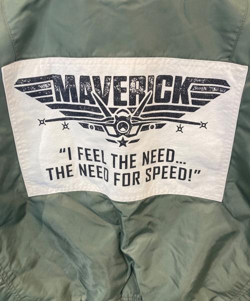 AVIREX（アヴィレックス）AVIREX (アヴィレックス) COMMERCIAL TOP GUN MAVERICK MA-1（）コマーシャル トップガン マーベリック MA-1 グリーン サイズ:FREEの古着・服飾アイテム