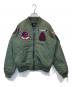 AVIREX（アヴィレックス）の古着「COMMERCIAL TOP GUN MAVERICK MA-1（）コマーシャル トップガン マーベリック MA-1」｜グリーン