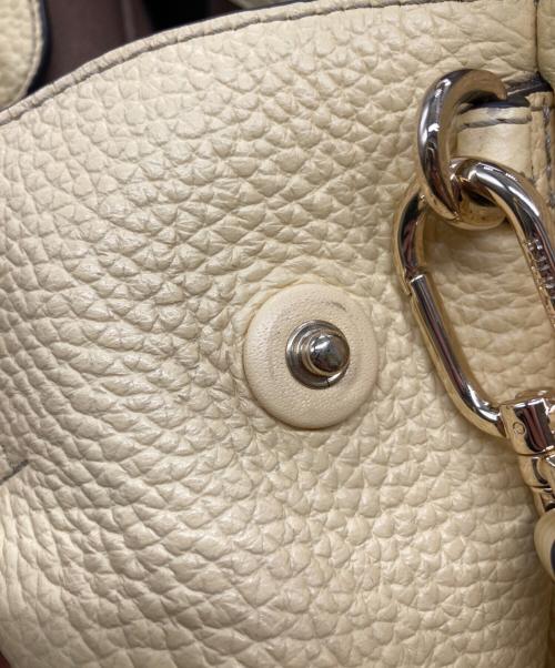 FURLA（フルラ）FURLA (フルラ) プリムラホーボーバッグ BX0041 イエローの古着・服飾アイテム