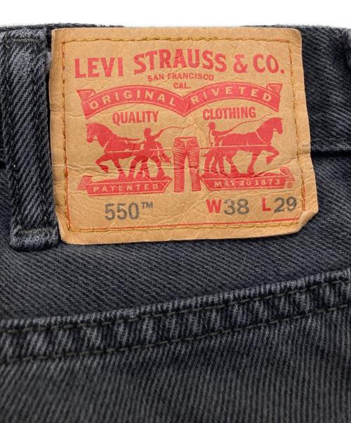LEVI'S（リーバイス）LEVI'S (リーバイス) 550リラックスフィットテーパードジーンズ デニムパンツ 00550-0260 ブラック サイズ: W38 L29の古着・服飾アイテム
