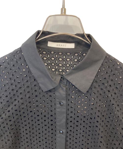 ANAYI（アナイ）ANAYI (アナイ) エンブロイダリーシャツワンピース 10241714390 ブラック サイズ:34の古着・服飾アイテム
