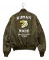 HUMAN MADE (ヒューマンメイド) MA-1ジャケット カーキ サイズ:XL：50000円