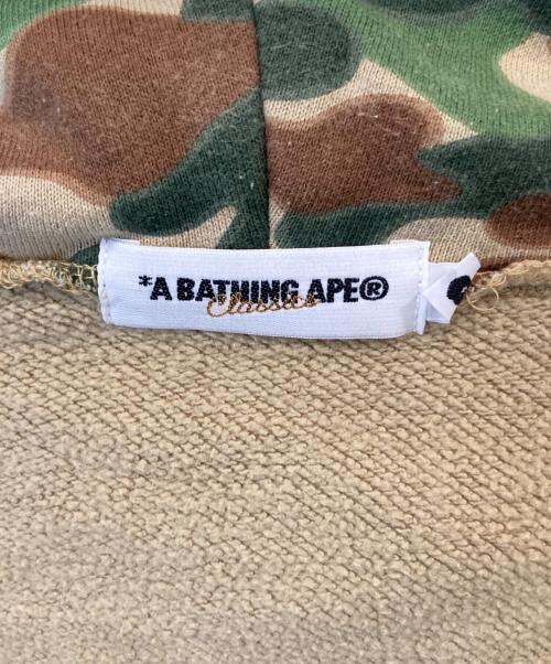A BATHING APE（ア ベイシング エイプ）A BATHING APE (ア ベイシング エイプ) パズルカモジップアップパーカー ブラウン サイズ:Lの古着・服飾アイテム