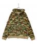 A BATHING APE（ア ベイシング エイプ）の古着「パズルカモジップアップパーカー」｜ブラウン