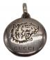 GUCCI（グッチ）の古着「ペンダントトップ」