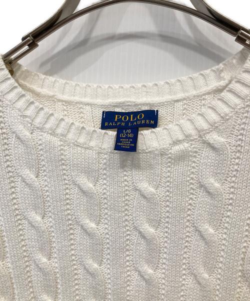 POLO RALPH LAUREN（ポロ・ラルフローレン）POLO RALPH LAUREN (ポロ・ラルフローレン) ケーブルニット ホワイト サイズ:Lの古着・服飾アイテム