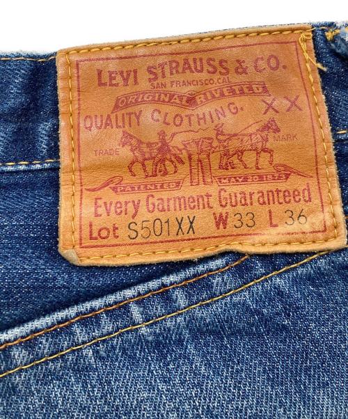 LEVI'S（リーバイス）LEVI'S (リーバイス) S501XX 復刻大戦モデルデニムパンツ 44501 0022 インディゴ サイズ:W33×L36の古着・服飾アイテム