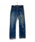 LEVI'S（リーバイス）の古着「S501XX 復刻大戦モデルデニムパンツ 44501 0022」｜インディゴ
