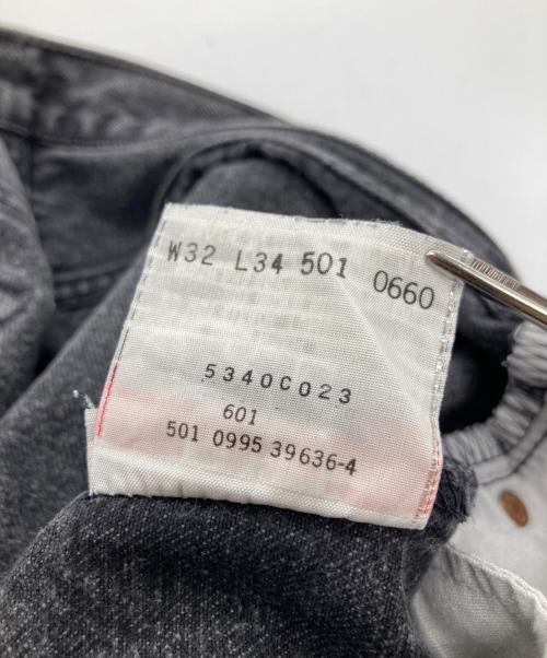 LEVI'S（リーバイス）LEVI'S (リーバイス) 先染め501ブラックデニムパンツ 501 0660 ブラック サイズ:W34×L32の古着・服飾アイテム